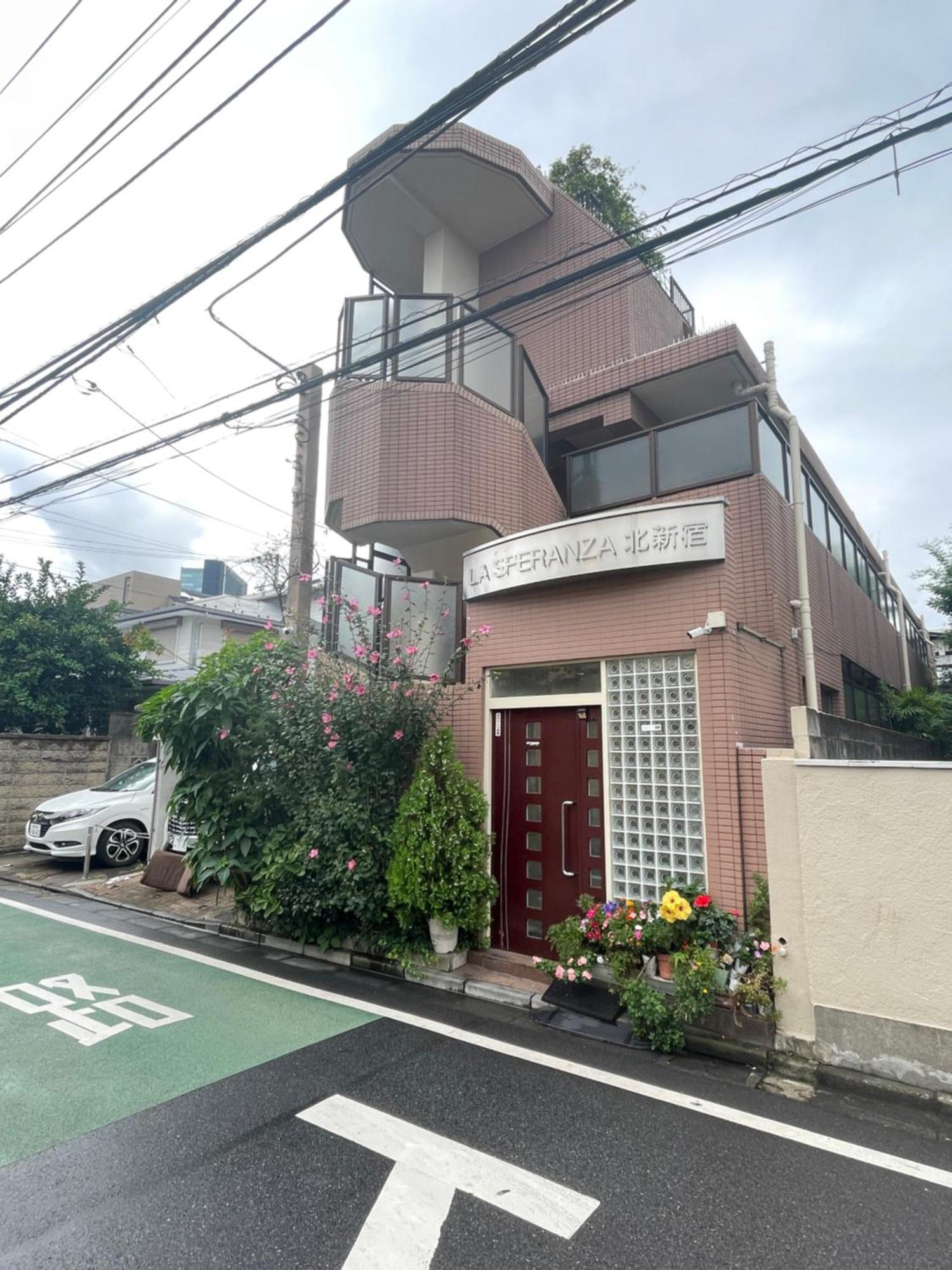 新宿安靜の家-A Quiet Home In Shinjuku - A 26 Square Meter Double Bed Room That Feels Like Home Prefektura Tokio Exteriér fotografie