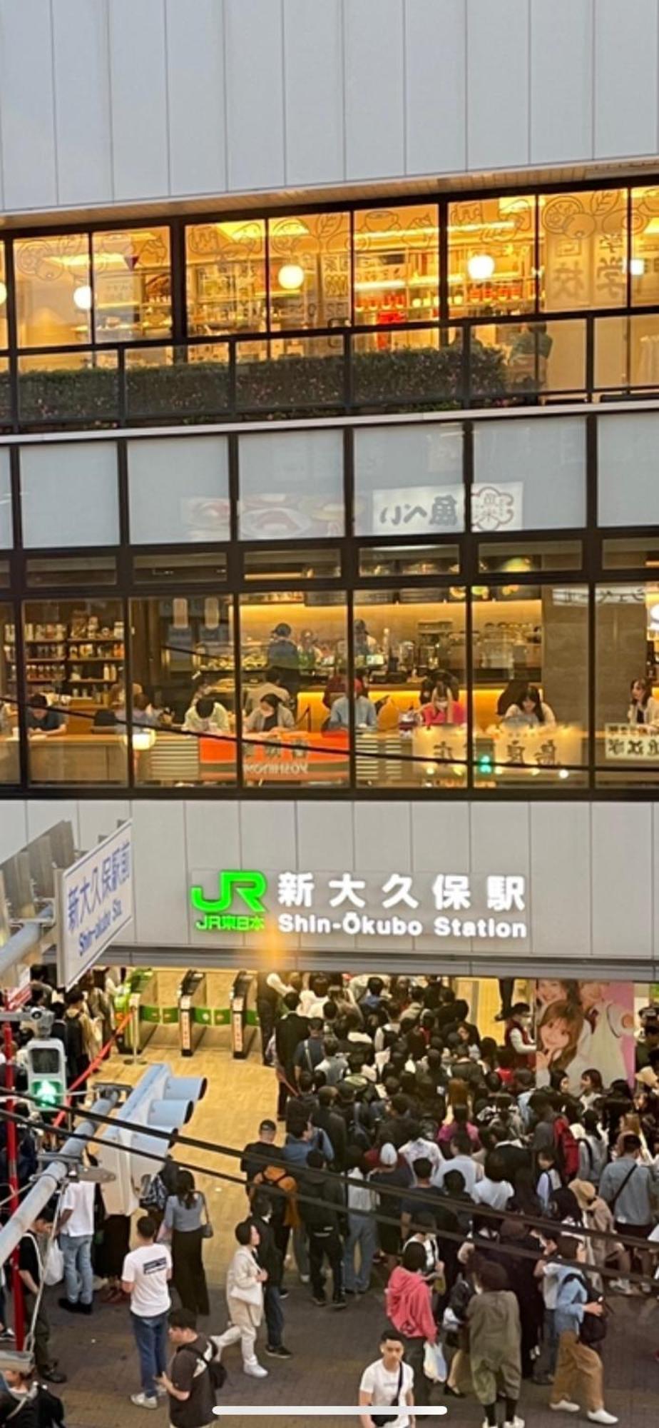 新宿安靜の家-A Quiet Home In Shinjuku - A 26 Square Meter Double Bed Room That Feels Like Home Prefektura Tokio Exteriér fotografie
